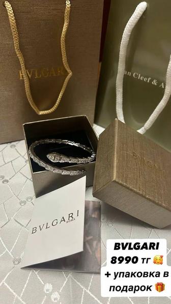 Браслет BVLGARI