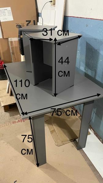 Продам Стол и 2 табуретки.