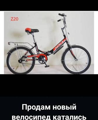 Продам велосипед