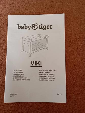 Детский манеж