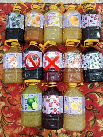 Продам варенье Алматинский