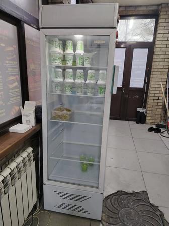 Холодильник