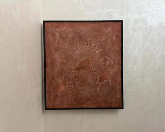 Декоративная картина