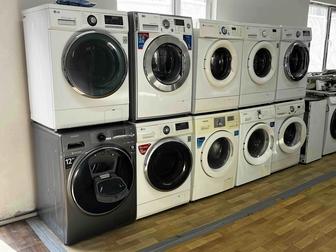 Стиральная машинка