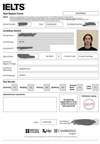 Репетитор по английскому языку