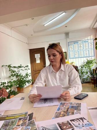 Психолог.Психологические консультации.