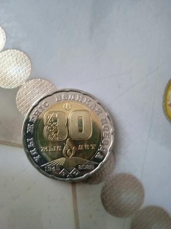 Продам монету