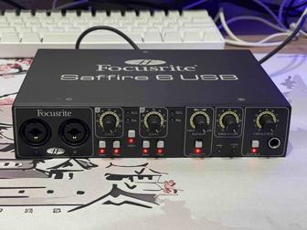 Звуковая карта Focusrite Saffire 6 USB