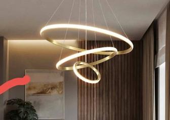 Подвесная люстра