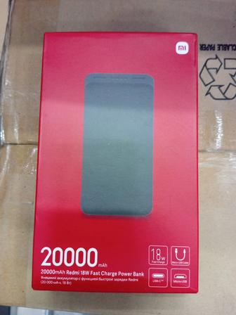 Power bank 20000mAh