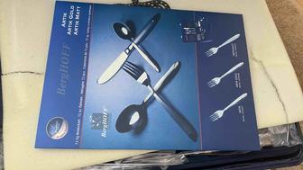 Столовые приборы