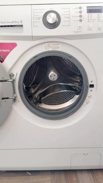 Стиральная Машинка автомат