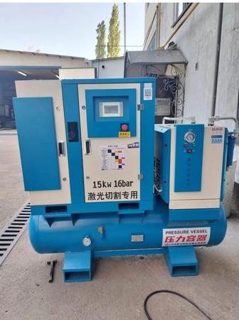 Компрессор винтовой воздушный 15 кВт 16 бар.