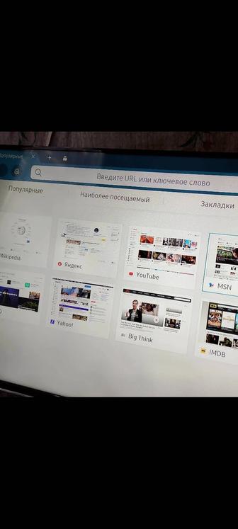 Телевизор смарт 102см samsung
