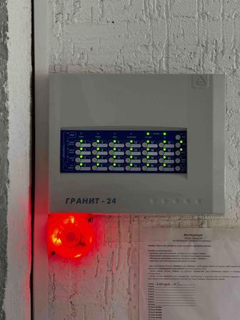 Услуги видео наблюдения и пожарной сигнализации