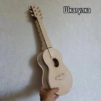 Продам гитару - шкатулку