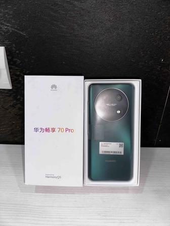 Huawei Enjoy 70 pro