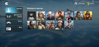 Продам аккаунт War thunder mobile