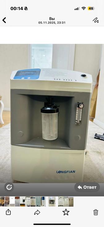 Кислородный концентратор