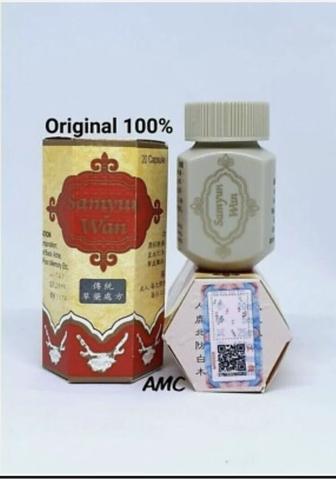 Самиван-для набора веса