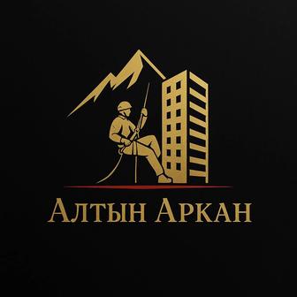 Промышленный альпинист