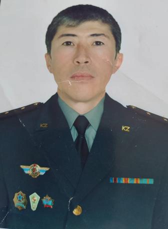 Охранник