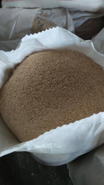 Опилки древесные