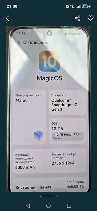Продам смартфон Honor 400