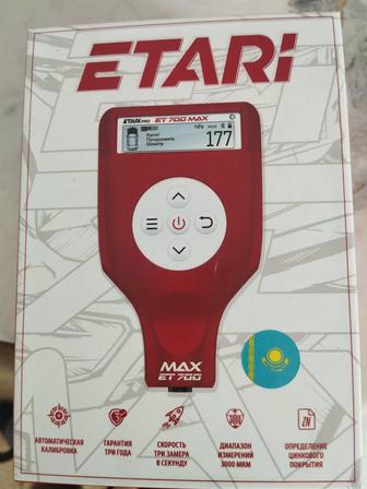 Услуги Толщиномера