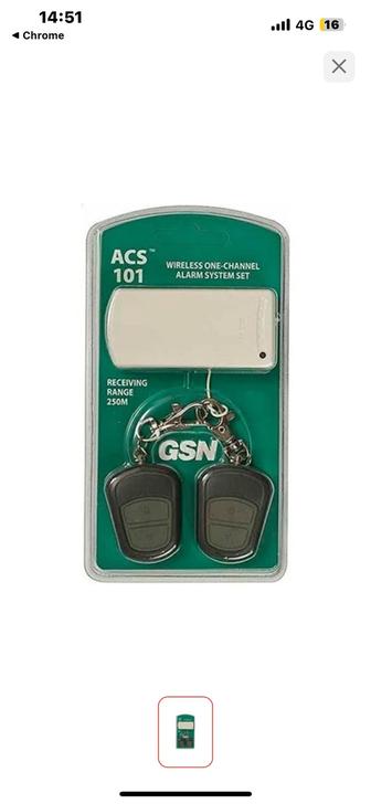 Продам ACS 101