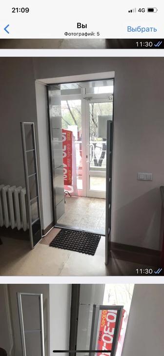 Антикражное оборудование