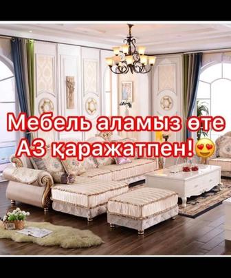 Мебель на заказ