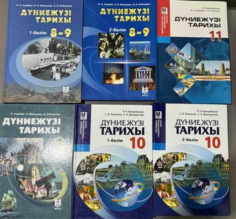 Книги для ент