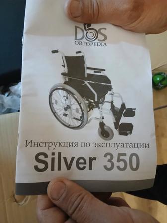 Продам инвалидную коляску новая. комнатная.
