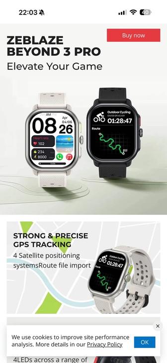 Продам Смарт часы ZEBLAZE pro 3