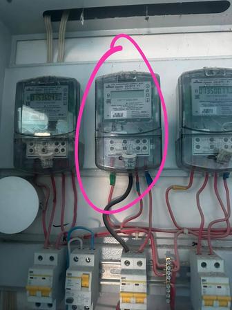 услуги электрика