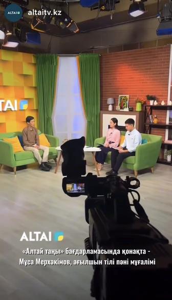 Репетитор английского онлайн - Школьники, студенты и взрослые