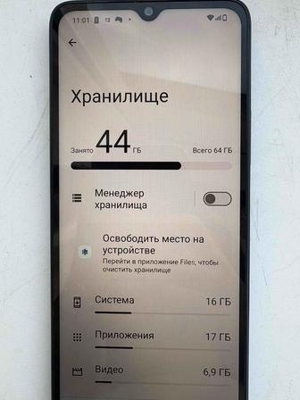 Redmi a3x
