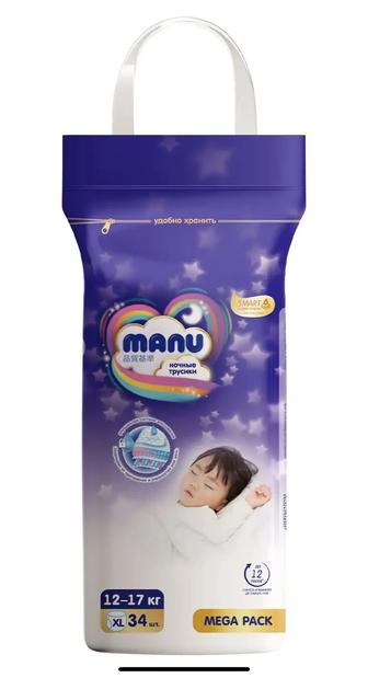 Продам ночные трусики- подгузники Manu