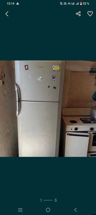 Холодильник