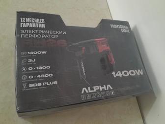 Продажа Прифиратор-1400W