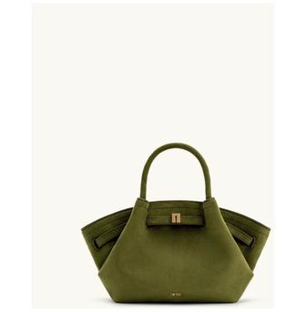 Продам сумку JW PEI