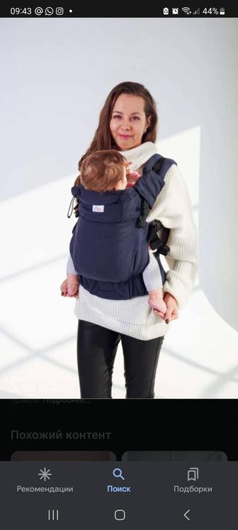 Эрго-рюкзак Di Sling Toddler Indigo