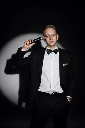 Ведущий мероприятий