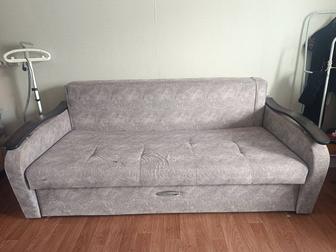 Продается диван.