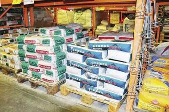 Продаем сухие смеси и цемент с доставкой.