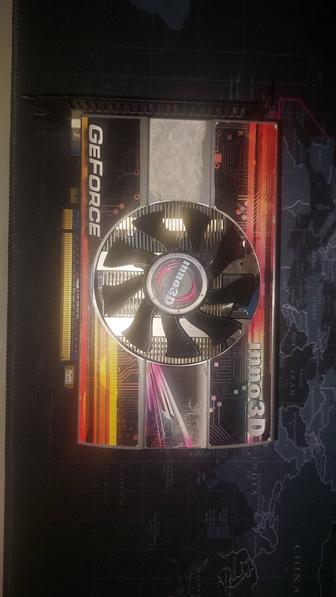 Gtx 560