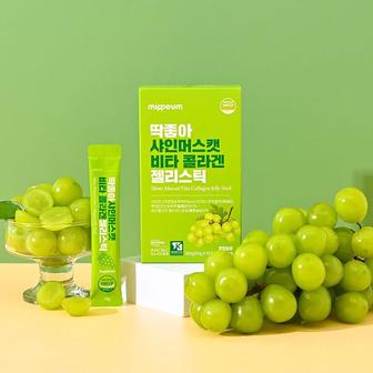 Коллаген mippeum jelly shine muscat