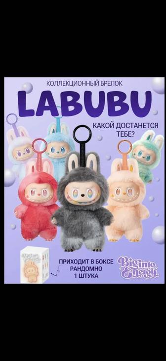 Фигурка Labubu the Monsters Coca-Cola vinil face 17см