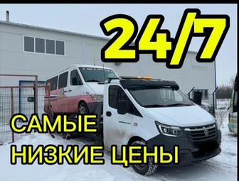Эвакуатор Астана не дорого